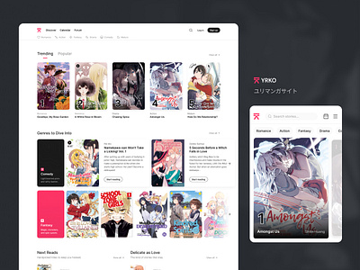 YRKO GL Reading Website branding design gl minimal simple ui website yuri