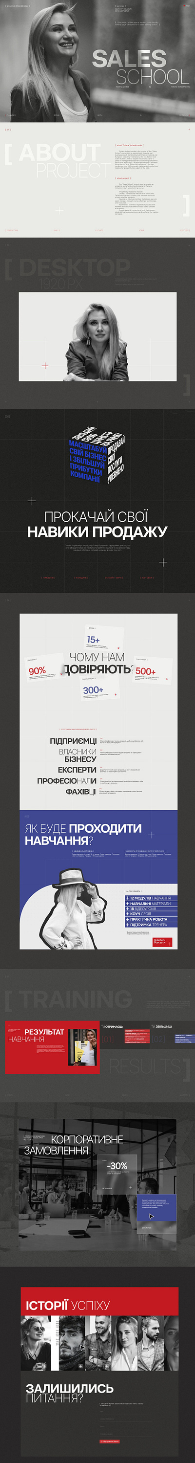 Business Coaching Landing page Personal Brand Design web design