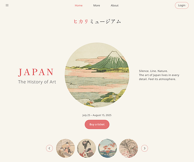Japan Exhibition — Concept Page art cleandesign concept conceptdesign design exhibition figmadesign homepage japan landing landingpage minimalism museum tickets ui webdesign