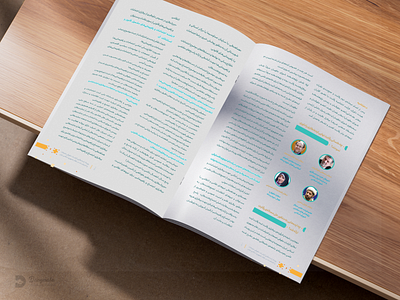 Book Page Design art book design catalog illustration indesign minilalism poster typography بروشور تایپوگرافی طراحی مدرن فونت لوگو هنر کاتالوگ کتاب