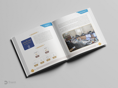 Book design art branding graphic design logo minimalism modern design typography برندینگ بروشور تایپوگرافی تبلیغات طراحی مدرن لوگو مینیمالیسم کالیگرافی