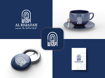 Modern Arabic Calligraphy Logo Design – Al Riqadah arabicbranding arabiccalligraphy arabiclogo brandidentity calligraphylogo dribbbledesign logodesign minimallogo modernarabic professionallogo typographylogo