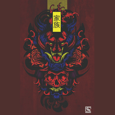 TATUAJE graphic design illustration tatuaje