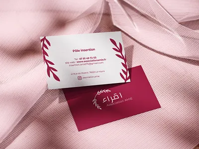 Carte de visite : Association AMIE