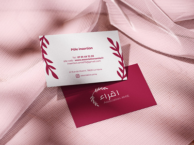 Carte de visite : Association AMIE