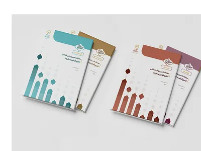 Book cover art book cover branding catalog design illustration logo برندینگ تایپوگرافی جلد کتاب طراحی مدرن هنر پوستر کاتالوگ