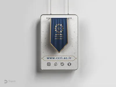 Poster branding catalog design graphic design illustration logo poster برندینگ تبلیغات طراحی گرافیک لوگو پوستر کاتالوگ