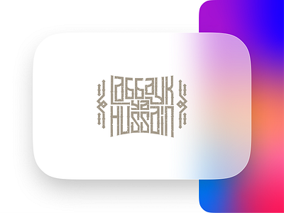 Typography branding caligraphy creativity design graphic design illustration logo typography برندینگ تایپوگرافی طراحی مدرن لوگو هنر کالیگرافی