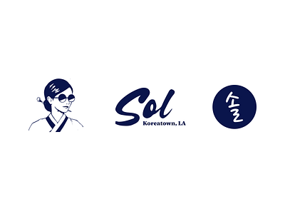 Sol Korean Restaurant Branding asian branding food hanbok korea korean restaurant sol