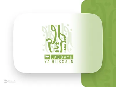 Typography branding caligraphy catalog design graphic design logo typography vector برندینگ تایپوگرافی طراحی سنتی طراحی مدرن طراحی گرافیک لوگو کالیگرافی