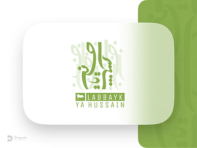 Typography branding caligraphy catalog design graphic design logo typography vector برندینگ تایپوگرافی طراحی سنتی طراحی مدرن طراحی گرافیک لوگو کالیگرافی