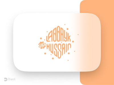 Logotype book desging branding catalog design graphic design illustration logo بروشور طراحی سنتی طراحی مدرن طراحی کتاب پوستر کاتالوگ گرافیک