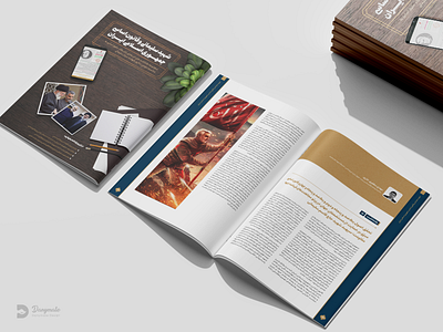 Book Design book design branding catalog design graphic design illustration logo modern design برندینگ بروشور تبلیغات طراحی جلد طراحی مدرن طراحی کتاب پوستر کاتالوگ