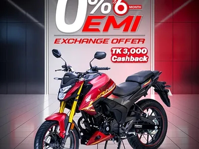HORNET 2.O Poster Design For Honda BD branding emi graphic design motion graphics motorcycle