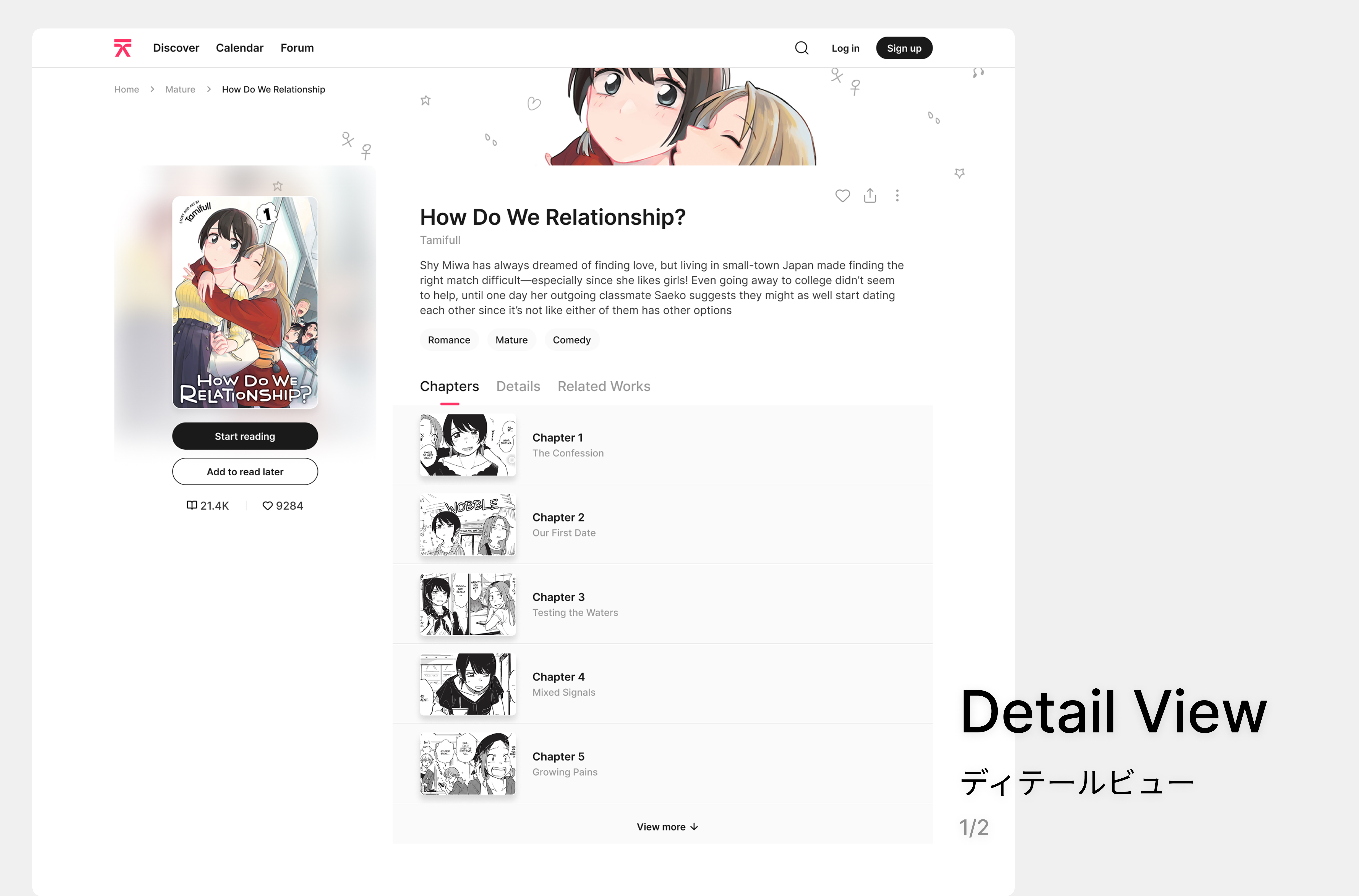 Example of Web Design