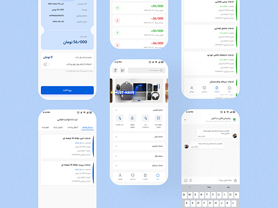 ☕ Online Internet Café – Web App authentication flow chat interface clean design dashboard ui light mode ui minimal ui onboarding screens online internet cafe product design real time chat register and login reports and analytics ui uiux user experience user interface ux wallet reports web app design