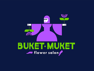 Flower salon agency animation app brand brandidentity branding company design font graphic design icon identity illustration logo logotype motion graphics typography ui ux vector