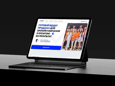 Website for Sales Growth in EdTech / A-Sales edtech marketing saas sales uiux webdesign website