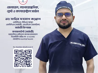 Medical social media post design branding facebook post design fb post flyer graphic design illustration logo medical post premium vector social media banner design