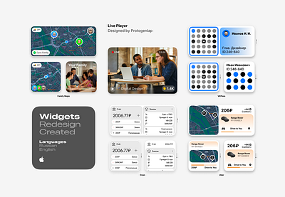 WIDGET'S UI app design ui ux widget