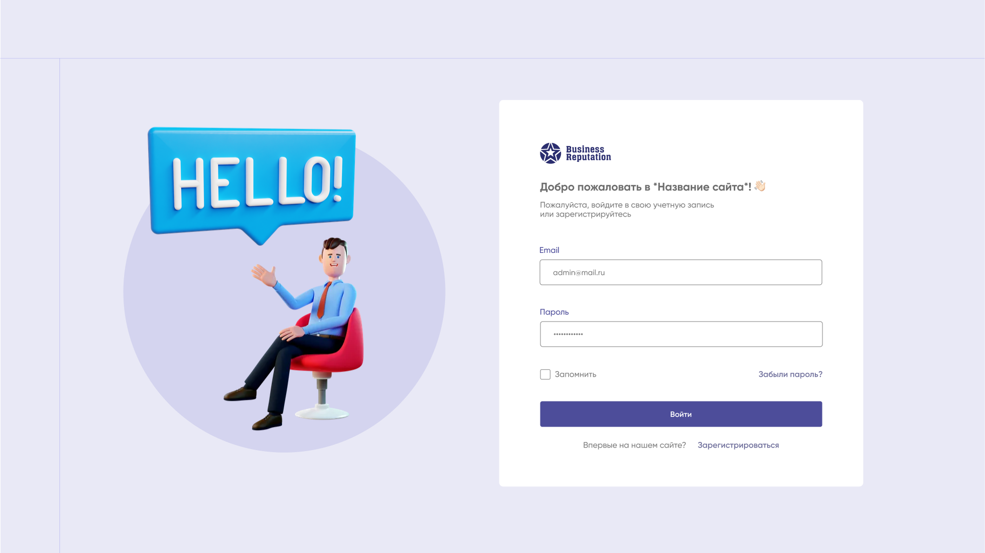 Browse thousands of Data Collection images for design inspiration ...