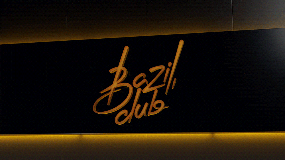 Bazil.club animation brand brandidentity branding dance design graphic design identity light logo logomachine logotype motion graphics sign