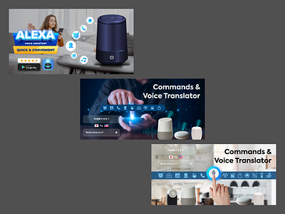 Alexa for Smart Voice Speakers - Feature Image app design graphic design illustration
