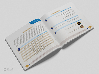 Book design branding catalog claigraphy design graphic design illustration logo logotypye برندینگ خطاطی طراحی گرافیک لوگوتایپ کالیگرافی