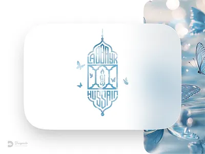 Logotype branding catalog design graphic design illustration logo logotype typography برندینگ بنر تبلیغات طراحی سنتی طراحی گرافیک لوگوتایپ پوستر