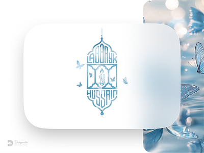 Logotype branding catalog design graphic design illustration logo logotype typography برندینگ بنر تبلیغات طراحی سنتی طراحی گرافیک لوگوتایپ پوستر