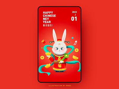 Happy New Year animal illustration mascot rabbit vector