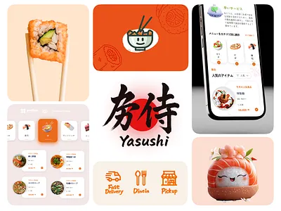 Yasushi Japanese Restaurant Website UI Design design ecommerce food food food app illustration japanese cuisine menu design recipe reservation system restaurant website tabemono taberu ui user interfacce design ux تطبيق موبايل طعام إلكتروني موقع مطعم واجهة تطبيق طعام 物