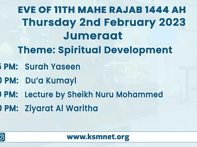 Jumeraat graphic design