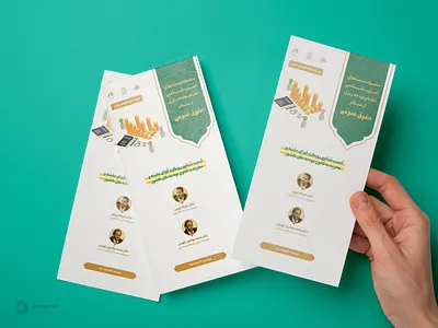 Catalogue branding catalog design graphic design illustration logo poster بروشور بنر تبلیغات طراحی مدرن طراحی گرافیک هنر پوستر کاتالوگ