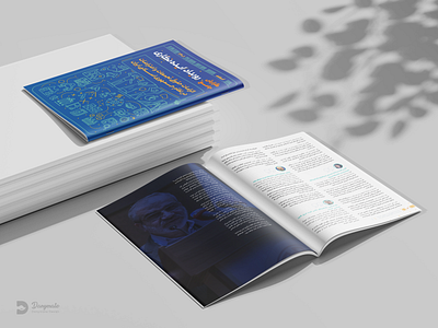 Book Design branding catalog design graphic design illustration logo برنیدنگ بروشور بنر حروف چینی صفحه ارایی طراحی صفحه طراحی مدرن طراحی کتاب پوستر کاتالوگ گرافیک