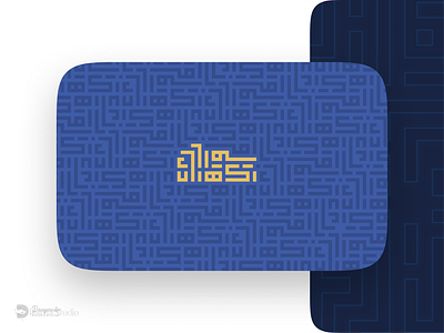 Logotype branding catalog design graphic design illustration logo برندینگ جرافیک شعار طراحی سنتی طراحی مدرن طراحی گرافیک لوگو تایپ کاتالوج