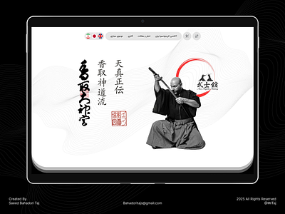 Kenjutsu Academy – Landing Page Design app branding design graphic design illustration landing page logo typography ui ux vector website