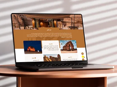 Nabat Booking Platform booking desgin platform product productdesign ui ux