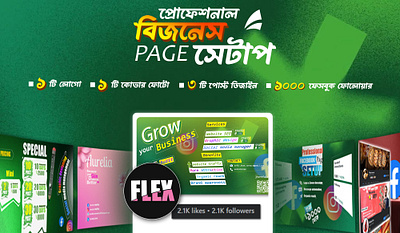 Professional banner design banner design graphic design social media post