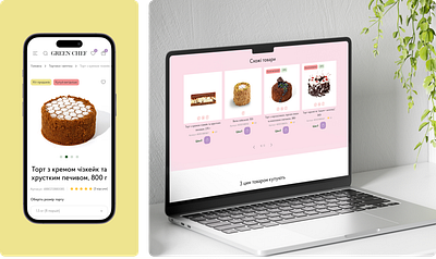 Product page design for Green Chef’s plant-based nutrition ecommerce product page ecommerce ui ecommerce website design product card product card design product card ui design product cards product detail page product detail page design product details product details page design product page product page design shopping website design ui ux design examples ui ux designer web design agency website design website design company website ui design