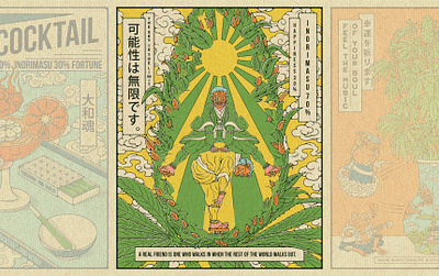 Crescendo, a friendship for ever. cannabis branding editorial graphic design illustration illustrator japanese mask japanese style packaging poster samurai sun tiger vector illustration
