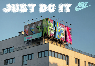 PowerPuff Dunks Store/Ad Campaign abstract art adobe advertisement art billboard branding collaboration design digital art distortion dunks for hire graphic design nike photoshop powerpuff powerpuff girls sneakers store signage