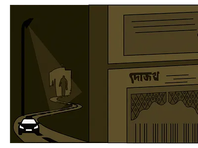 Hell graphic design illustration illustrator vector art