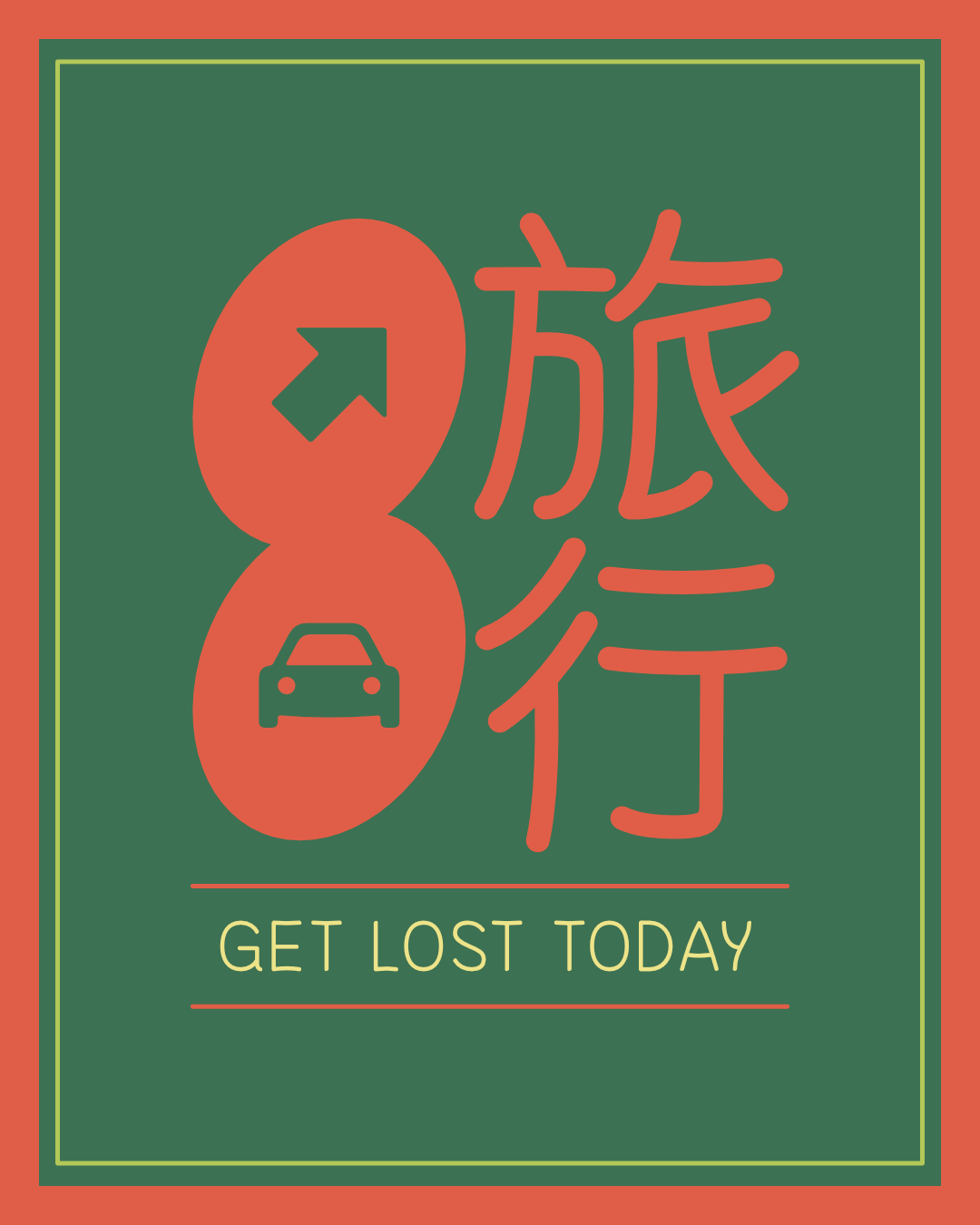 Get Lost branding get lost graphic design icons japanese logo symbols travel type