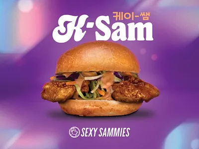 K-Sam animation branding campaign chicken chicken tenders food k pop korean marketing product sandwich video