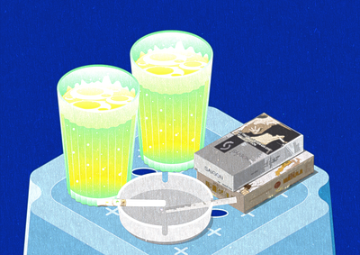 Beers & Cigarettes. isometric
