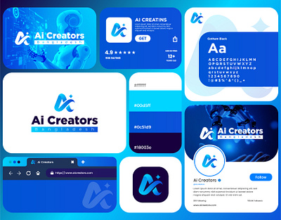 Tech, Tech Logo, Technology ai logo brand identity branding design graphic design logo logo design marketing tech techlogo