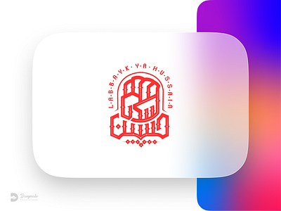 Logo Design branding catalog design graphic design illustration logo تایپوگرافی جرافیک شعار طراحی مدرن لوگو لوگوتایپ مصلق کاتالوج گرافیک
