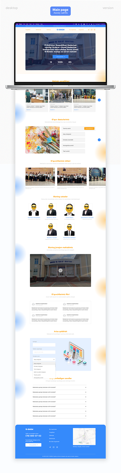 Web design for the music and art school figma photoshop ui ux web web design