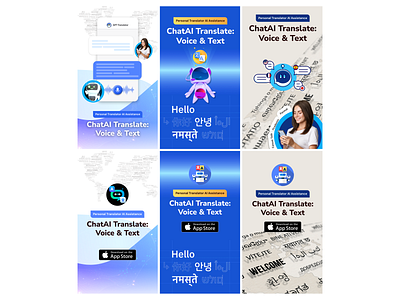 Translate GPT - Intro and Outro for Video Ad app design graphic design illustration